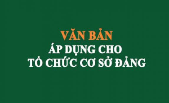 Văn bản của Đảng Cộng sản Việt Nam có liên quan đến hoạt động nhà trường