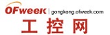 OFweek工控網(wǎng)-中國工控行業(yè)門戶,工業(yè)控制及自動化領(lǐng)域資訊傳媒