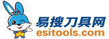 易搜刀具網(wǎng)(esitools.com)-中國首家數(shù)控刀具撮合交易服務(wù)電商