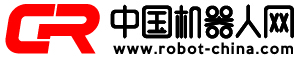 中國(guó)機(jī)器人網(wǎng)